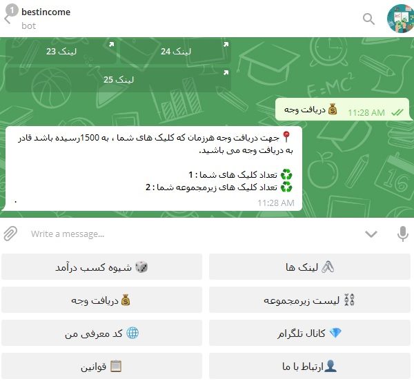 bestincomebot-telegram-bot-netparadis
