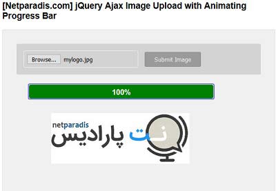 آپلود عکس با Ajax در جی کویری با نوار پیشرفت